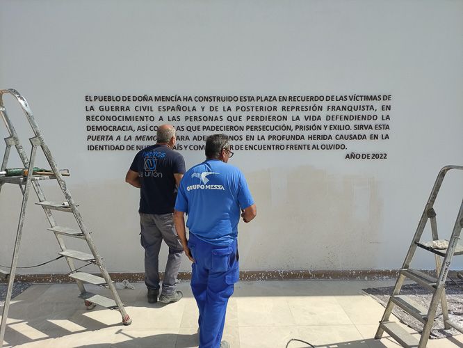 36. Puerta a la memoria 031