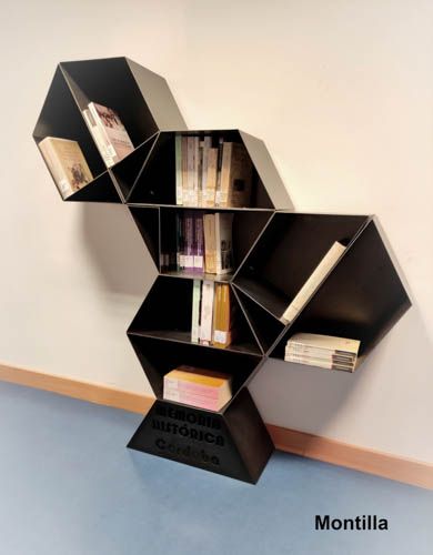 gallery 43. Bibliotecas de Memoria Histórica 03.Montilla