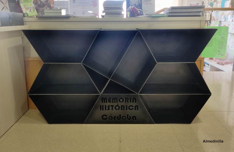 gallery 43. Bibliotecas de Memoria Histórica 08.Almedinilla