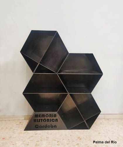 gallery 43. Bibliotecas de Memoria Histórica 09.Palma del Río